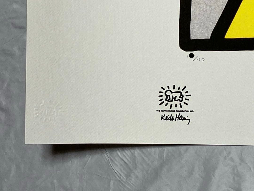 【模写】限定150枚 Keith Haring リトグラフ 版画【送料無料】