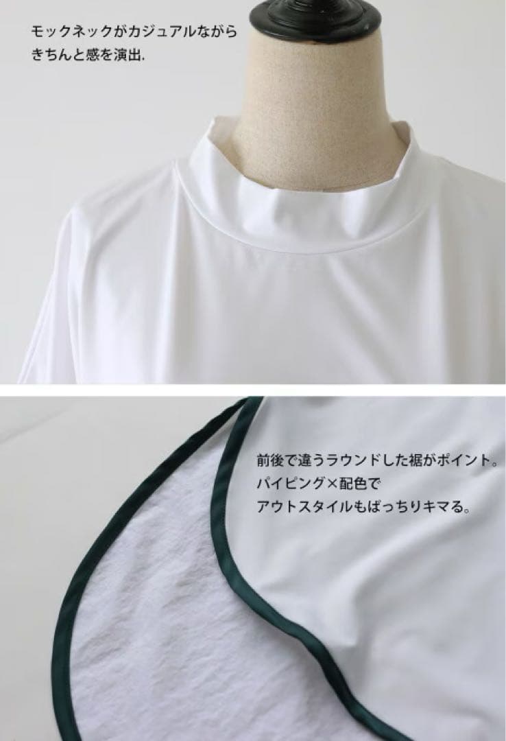 新品タグ付＊ANTIQUA GOLF×STCH＊モックネックトップス LXL 黒