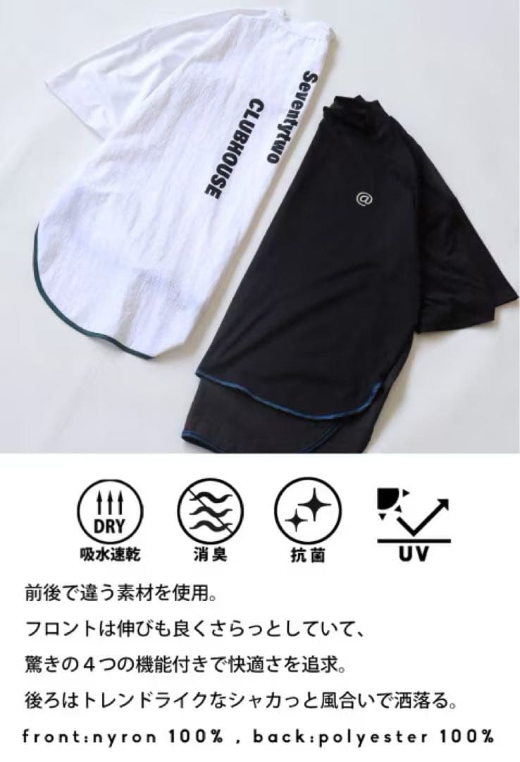 新品タグ付＊ANTIQUA GOLF×STCH＊モックネックトップス LXL 黒