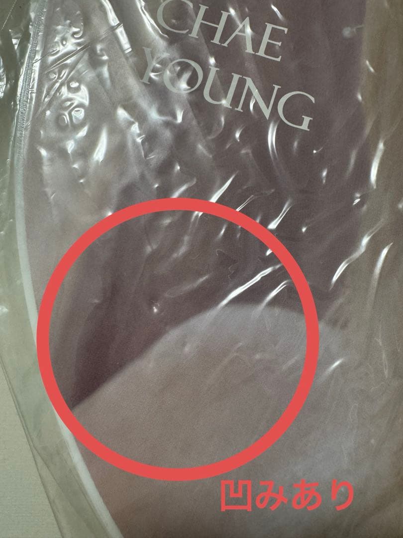 TWICE CANDYBONG ∞ 他まとめ売り