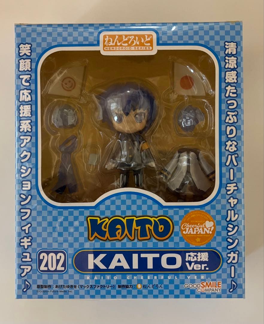応援ver フルセット 初音ミク 巡音ルカ リン レン KAITO ねんどろいど