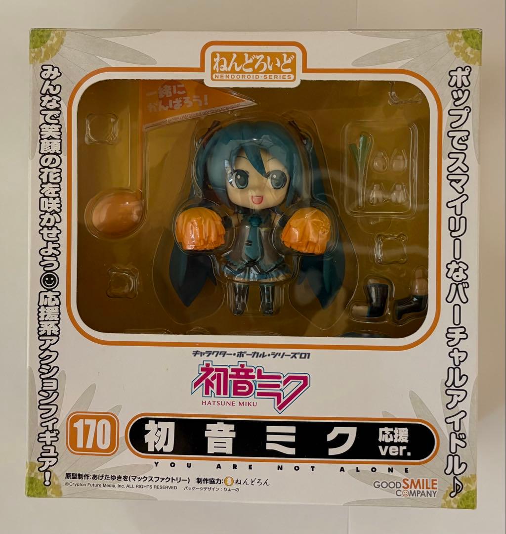 応援ver フルセット 初音ミク 巡音ルカ リン レン KAITO ねんどろいど