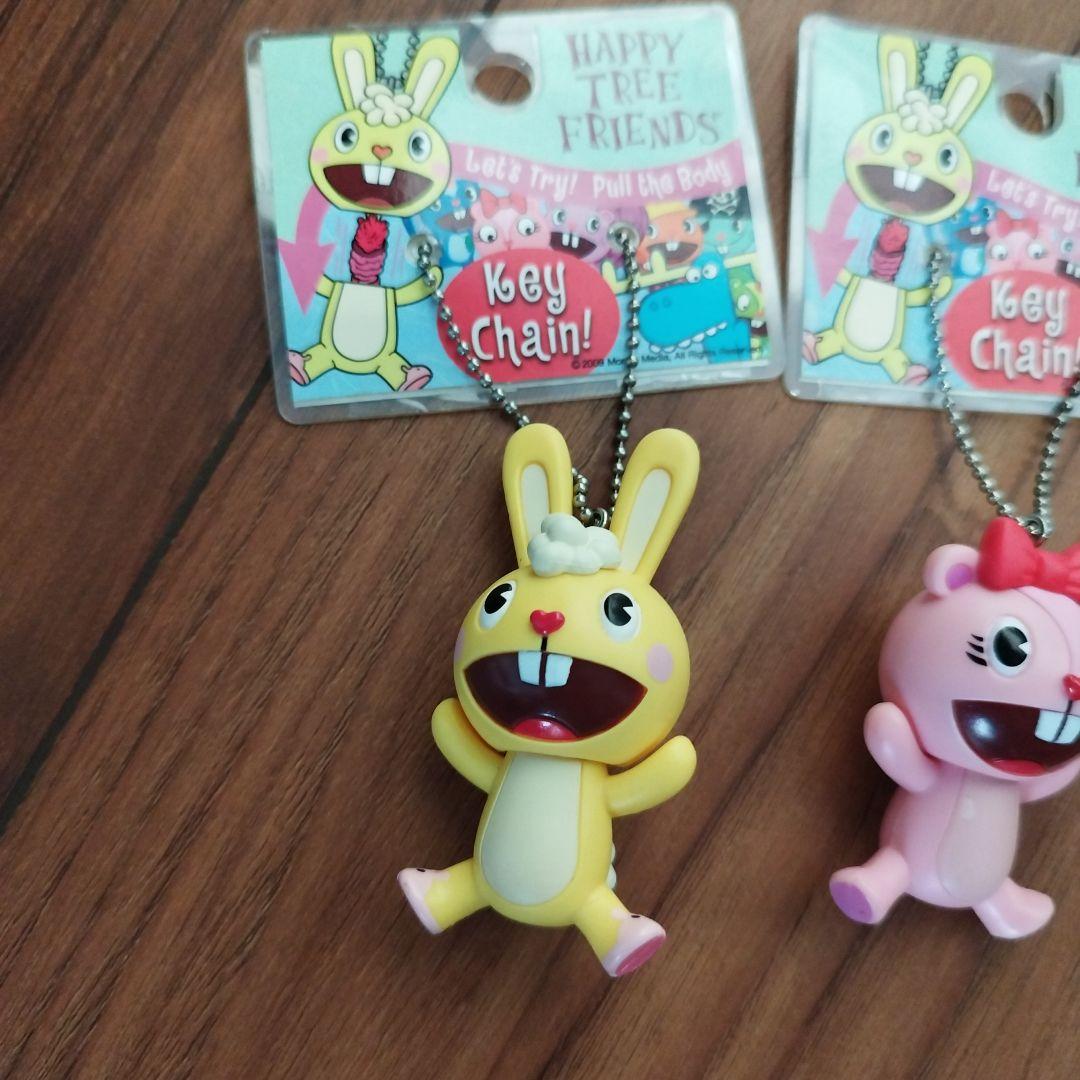 Happy Tree Friends キーホルダー 2個セット