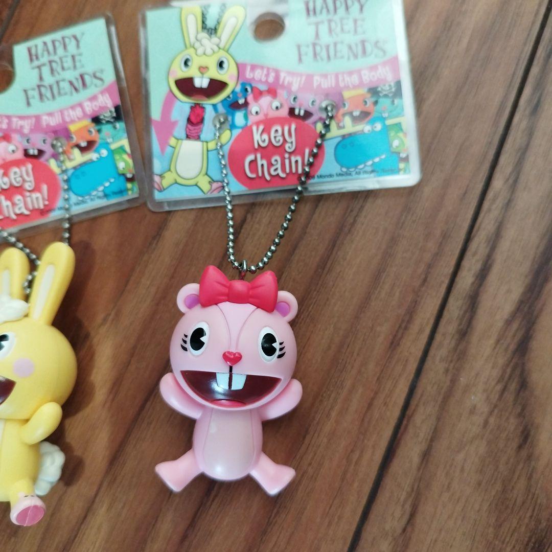 Happy Tree Friends キーホルダー 2個セット
