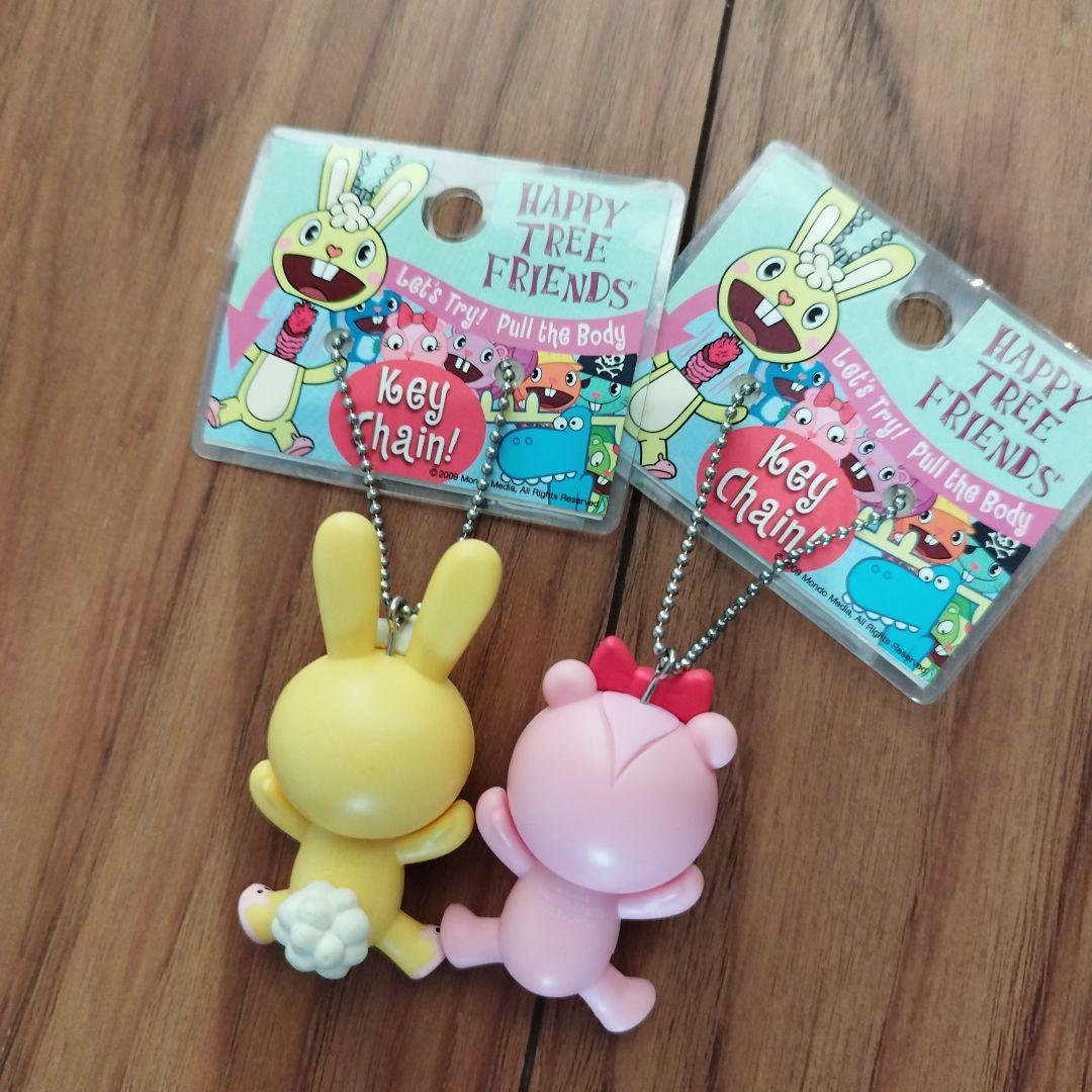 Happy Tree Friends キーホルダー 2個セット