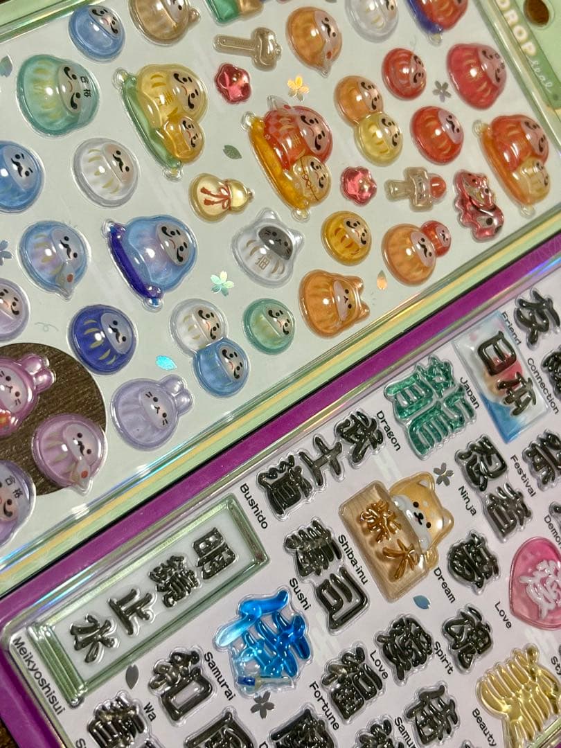 【正規品】新作和柄コンプリート8枚セット♪♪