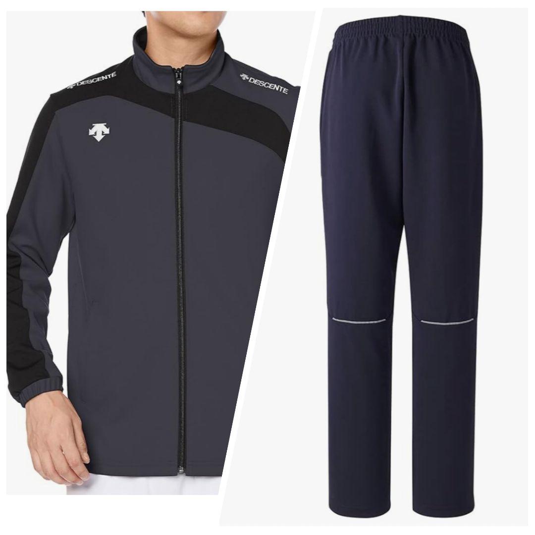 デサント トレーニングジャケット ＆ パンツ 上下 セット　DESCENTE