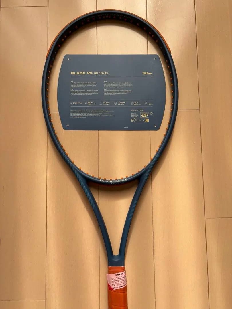 Blade 98 v9 ローランギャロスモデル 未使用品