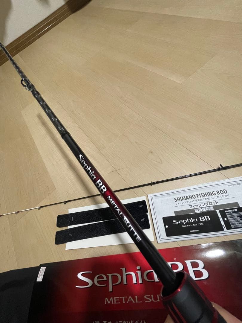 シマノ　23-24セフィアBB メタルスッテ　F-B66M-S オモリグ