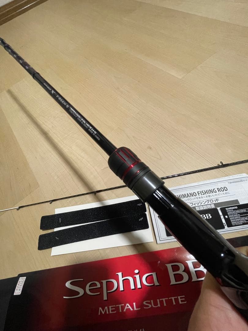 シマノ　23-24セフィアBB メタルスッテ　F-B66M-S オモリグ