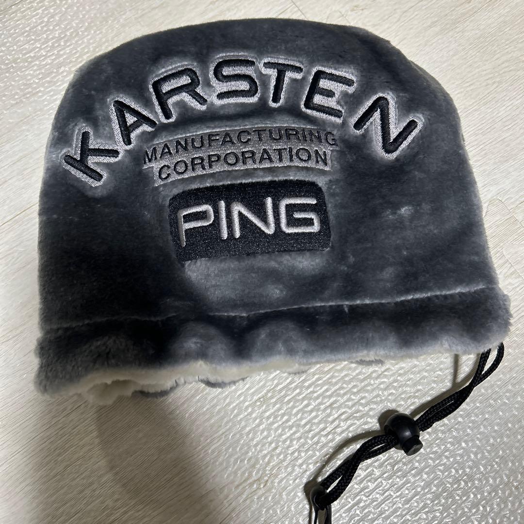 ping i230アイアン5〜u 7本セット　モーダス105s ［おまけ付き］