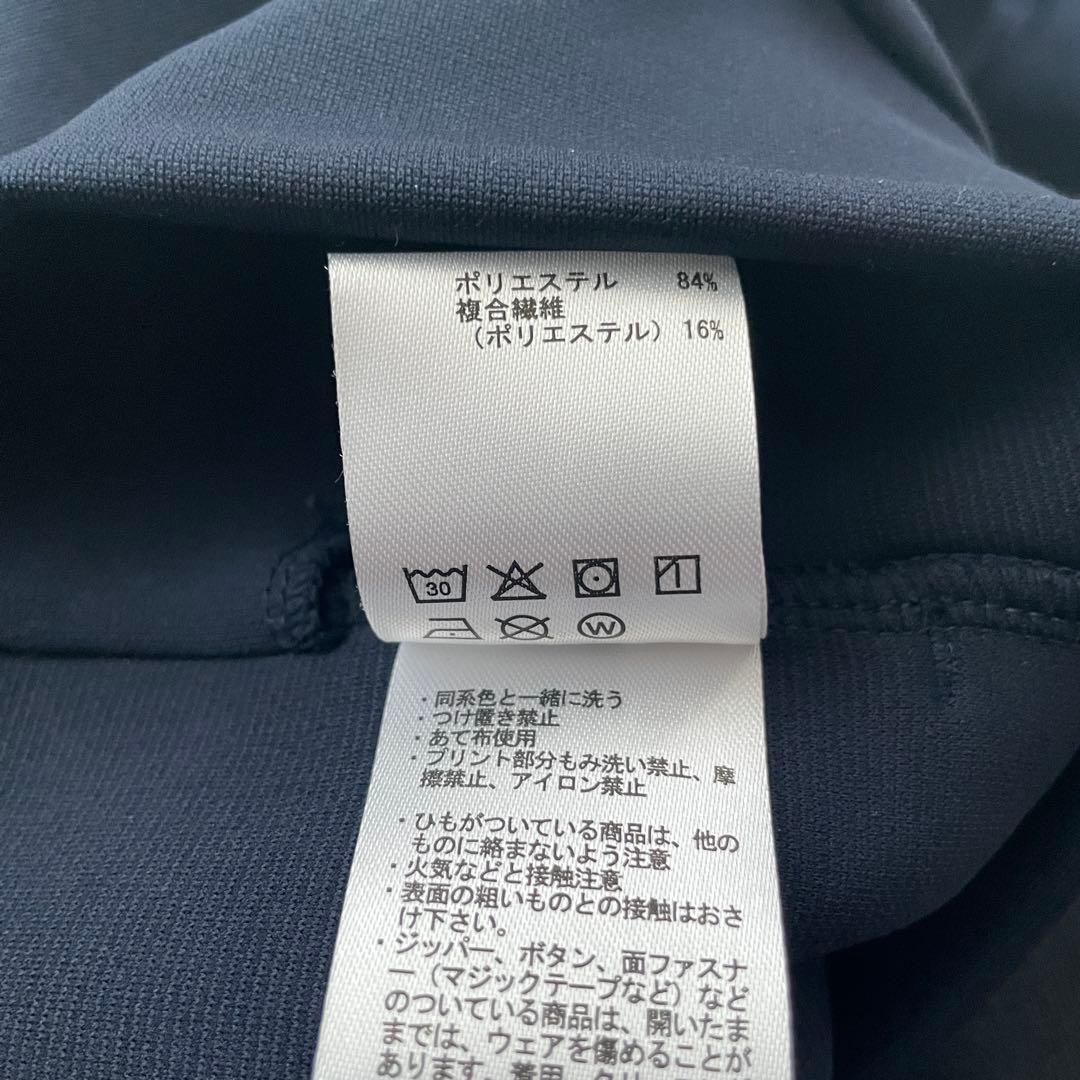 umbro 刺繍　上下　セットアップ　ジャージ　洗える