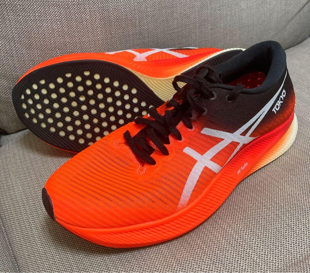 スパイク・シューズ asics SPEED EDGE 26.0cm
