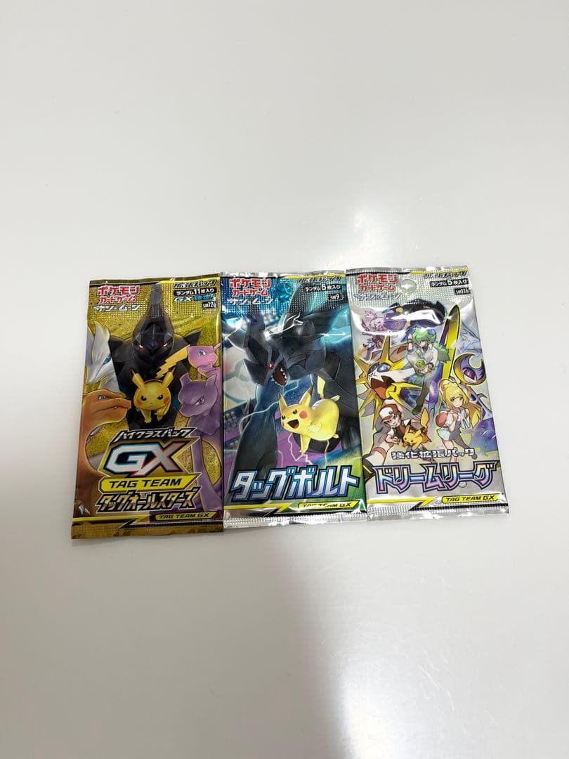 ポケモンカードGXタッグオールスターズタッグボルトドリームリーグ未開封パック3P