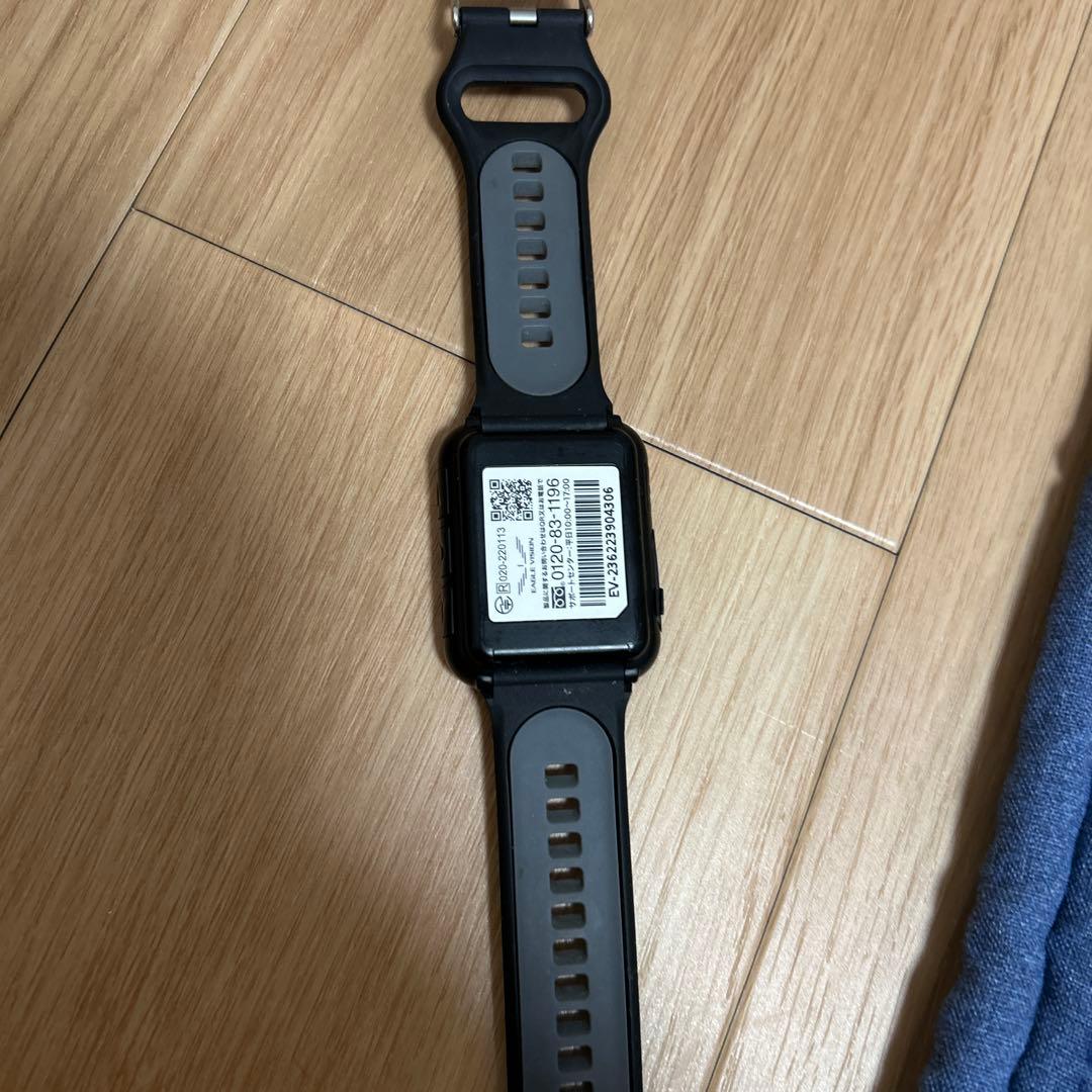 朝日ゴルフEAGLE VISION(イーグルビジョン) watch 6