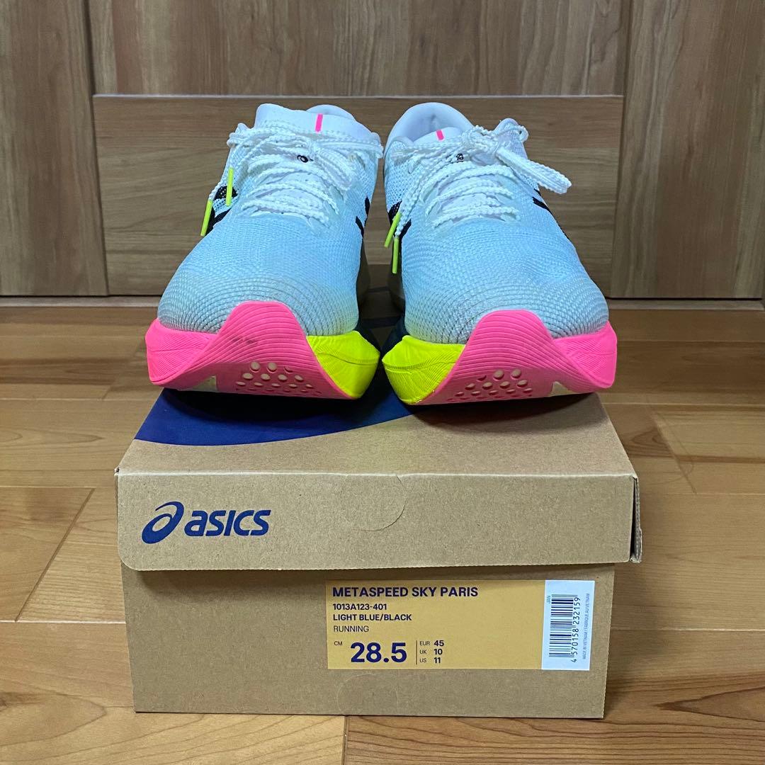スパイク・シューズ ASICS SPEED SKY PARIS 28.5cm