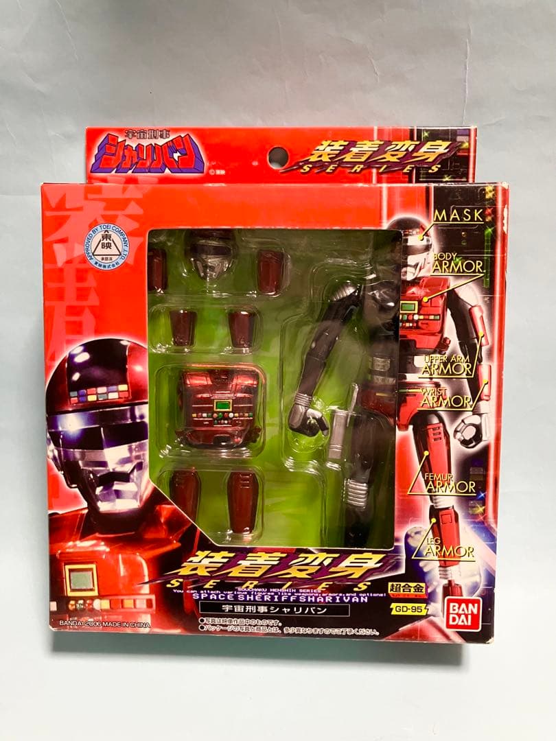 バンダイ　宇宙刑事　ギャバン　シャリバン　シャイダー　装着変身シリーズ　開封品
