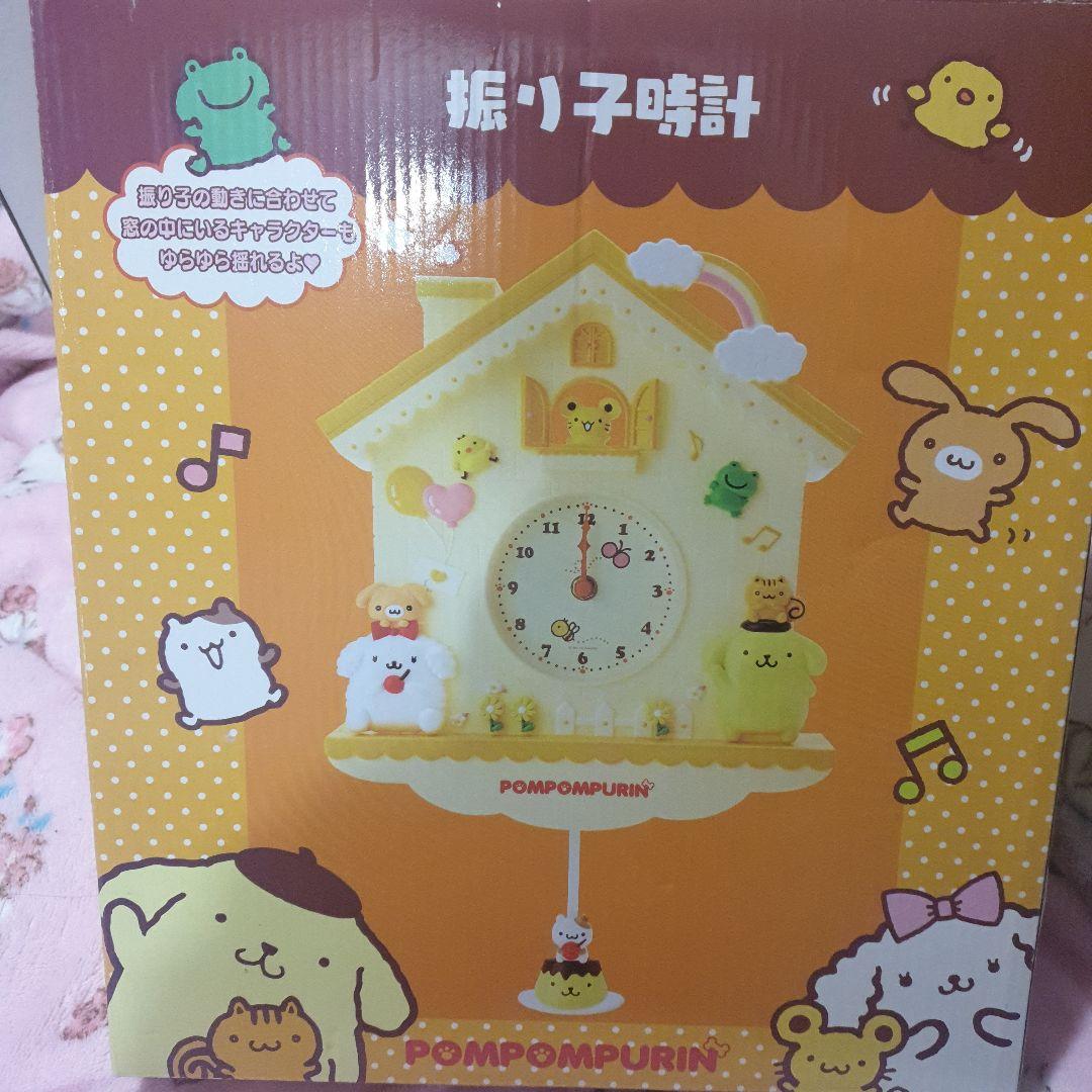 ポムポムプリン 振り子時計