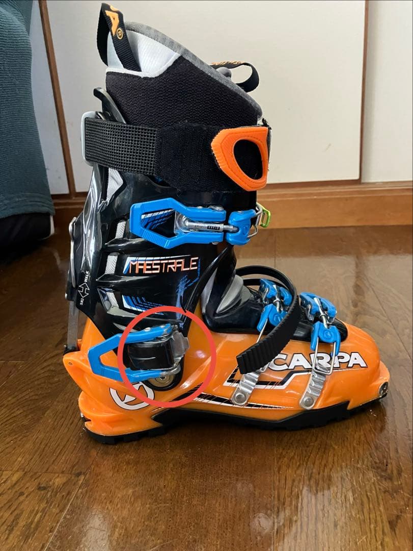 SCARPA MAESTRALE スカルパ マエストラーレ26.0cm
