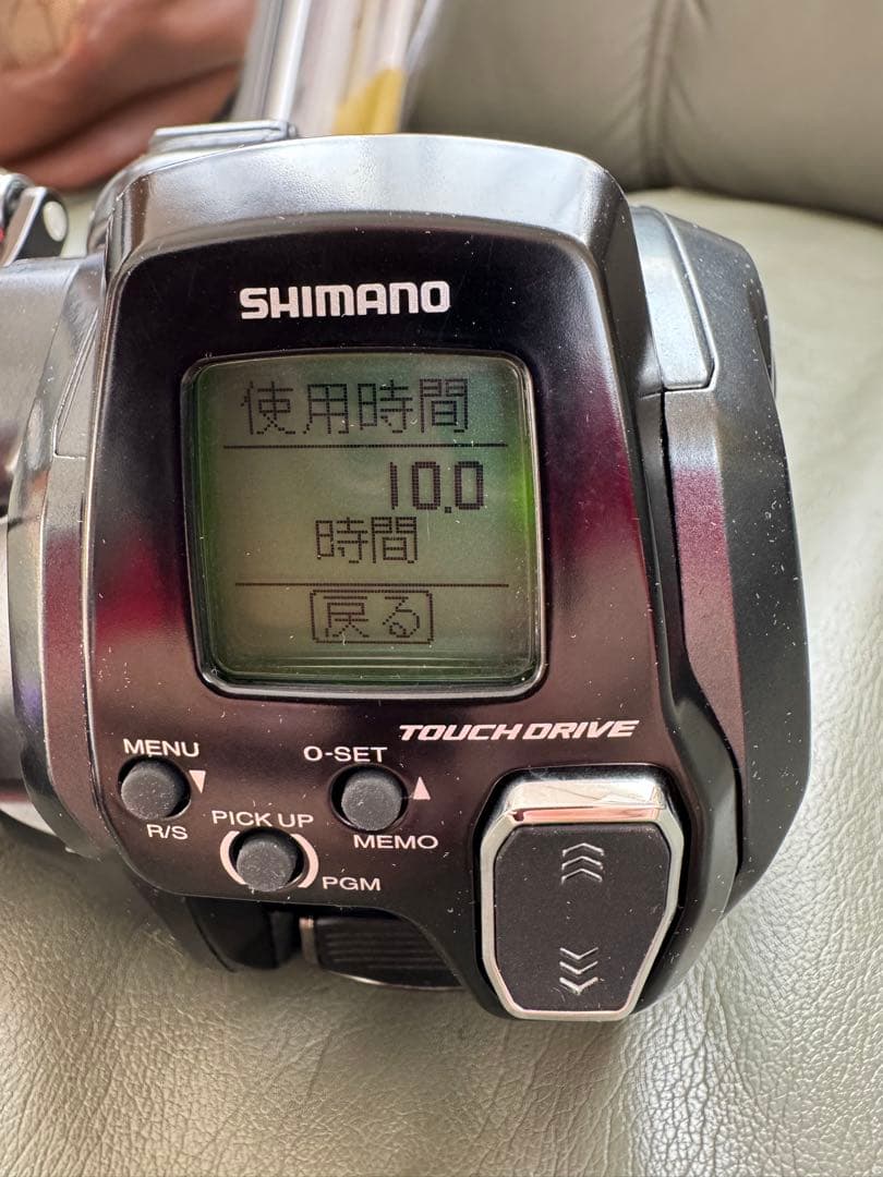 値下　SHIMANO ForceMaster 201DH 22フォースマスター