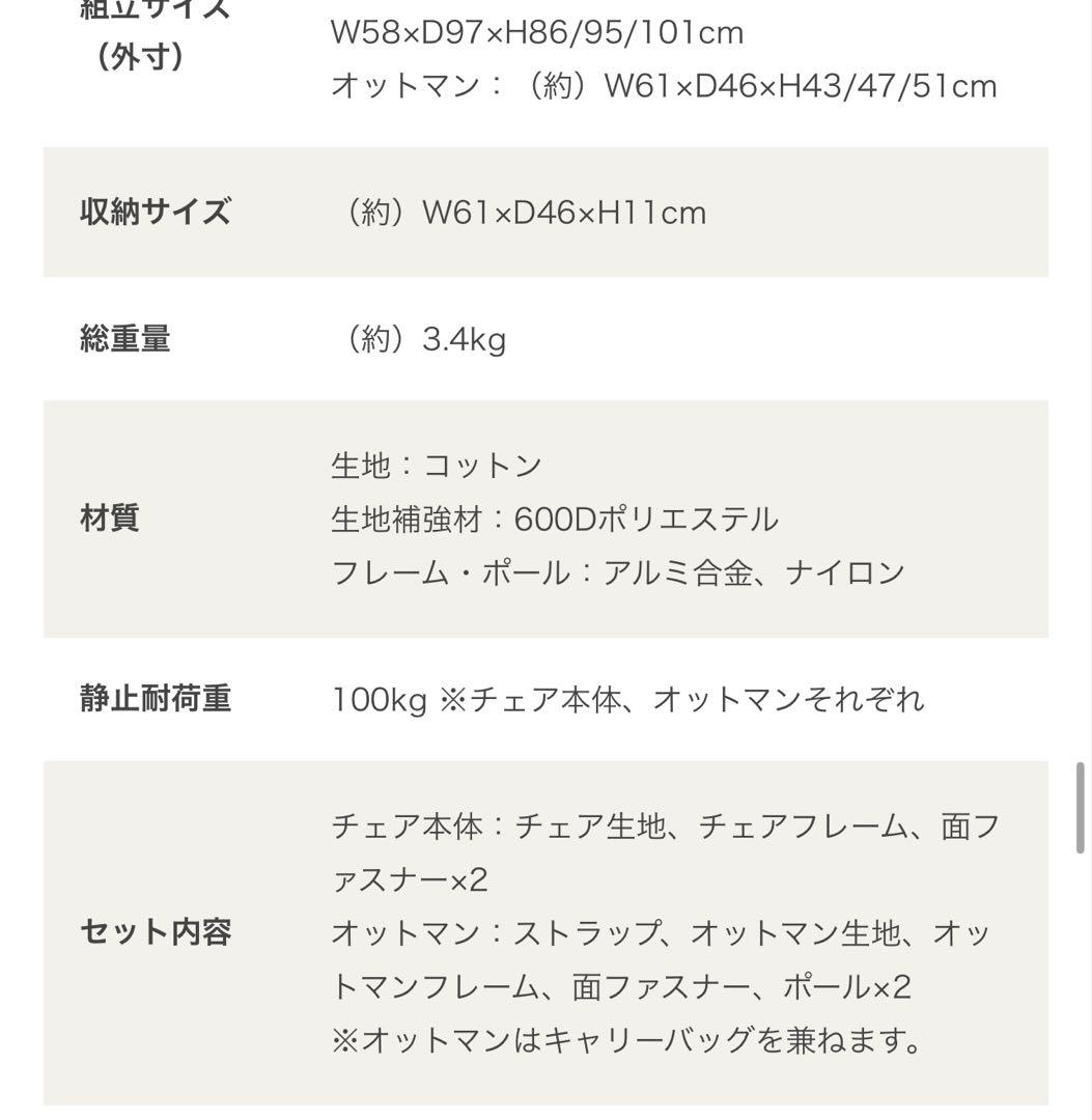 DOD ヤバイッス (タン)