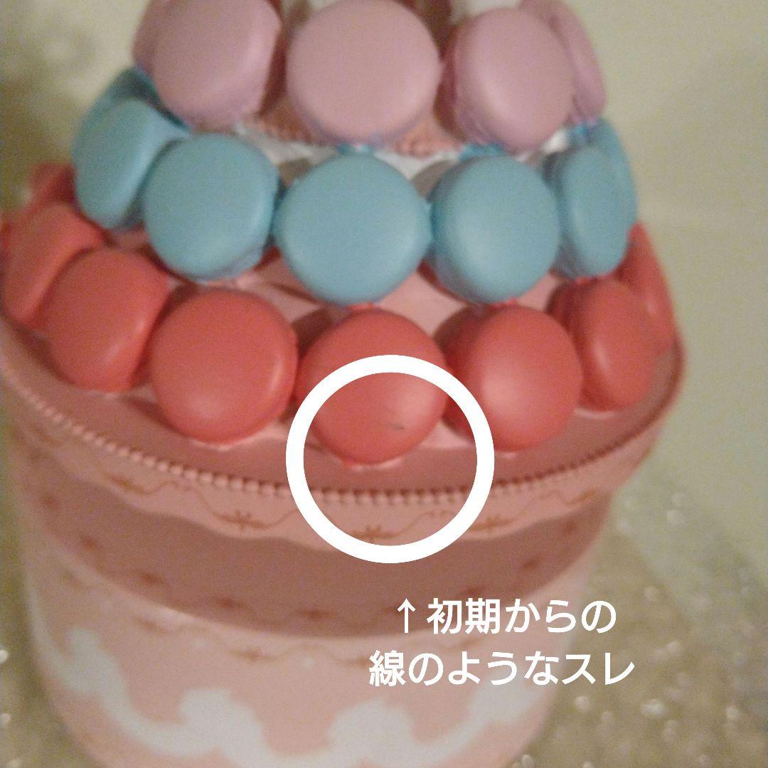 ディズニー　マリー　マカロン　オルゴール　フィギュア　レア