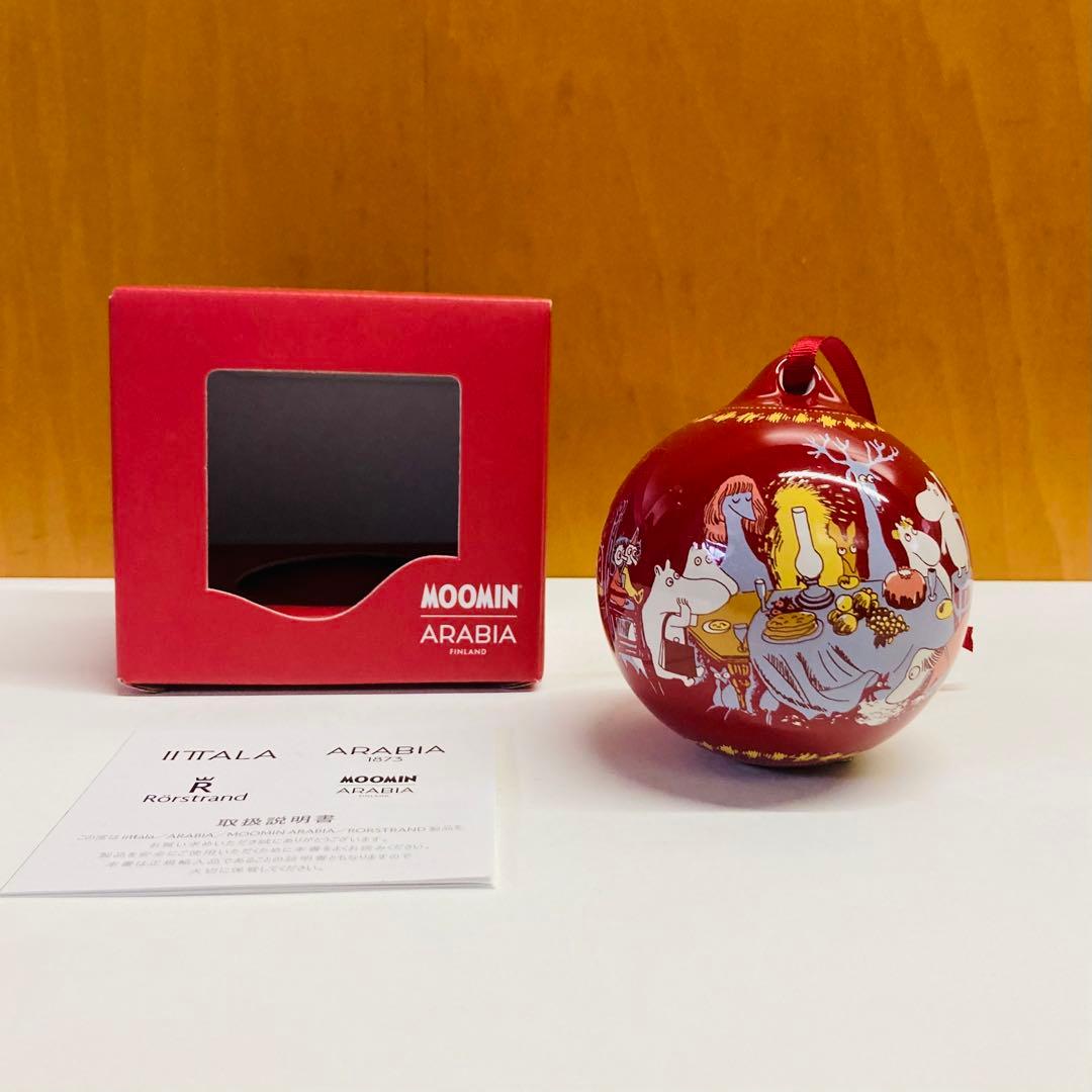 アラビア ムーミン フェスティブ モーメント オーナメント2025年 限定品
