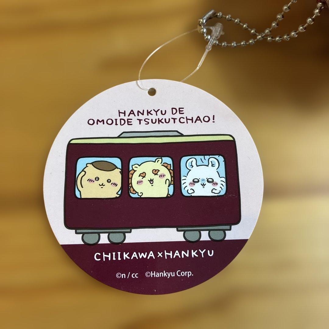 ちいかわ　阪急電車なマスコット　シーサー