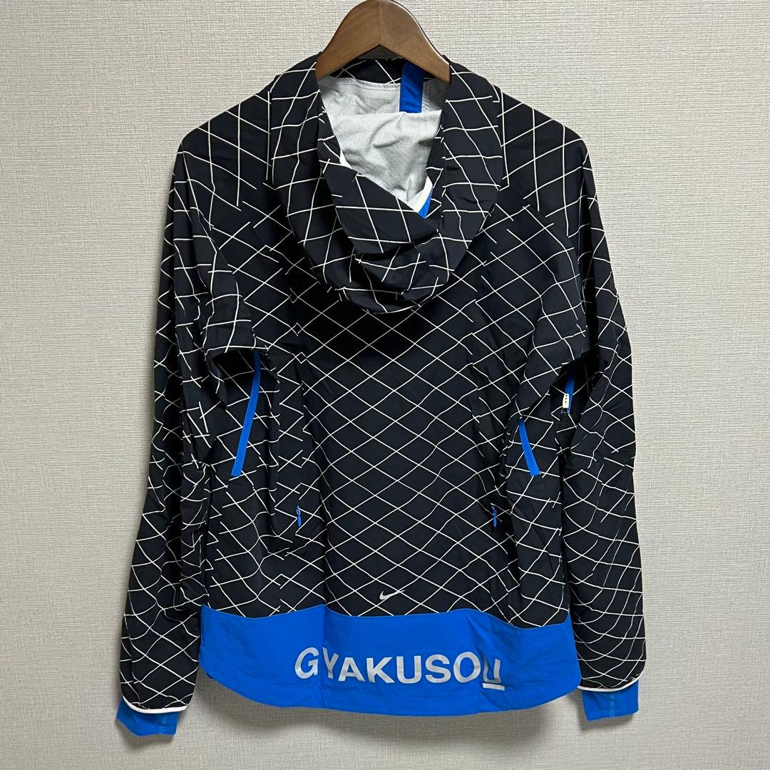 NIKE GYAKUSOU セットアップ コンコール UNDERCOVER