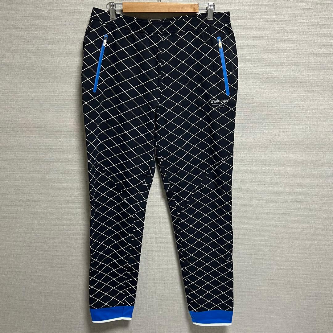 NIKE GYAKUSOU セットアップ コンコール UNDERCOVER