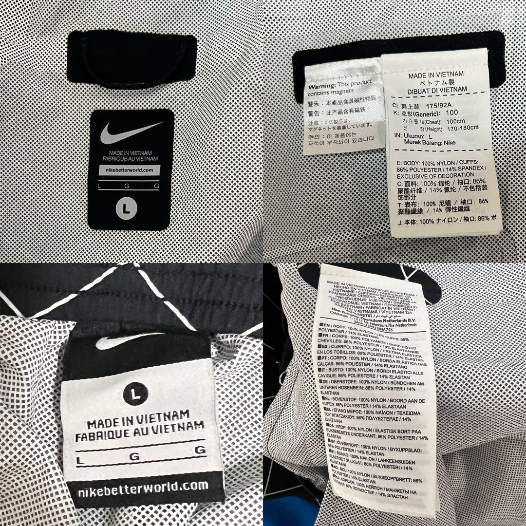 NIKE GYAKUSOU セットアップ コンコール UNDERCOVER