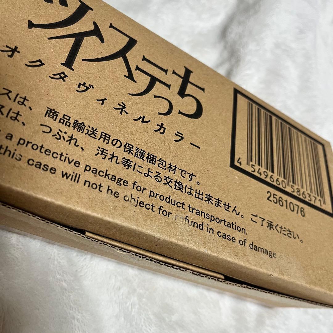 ツイステっち オクタヴィネル ツイステ