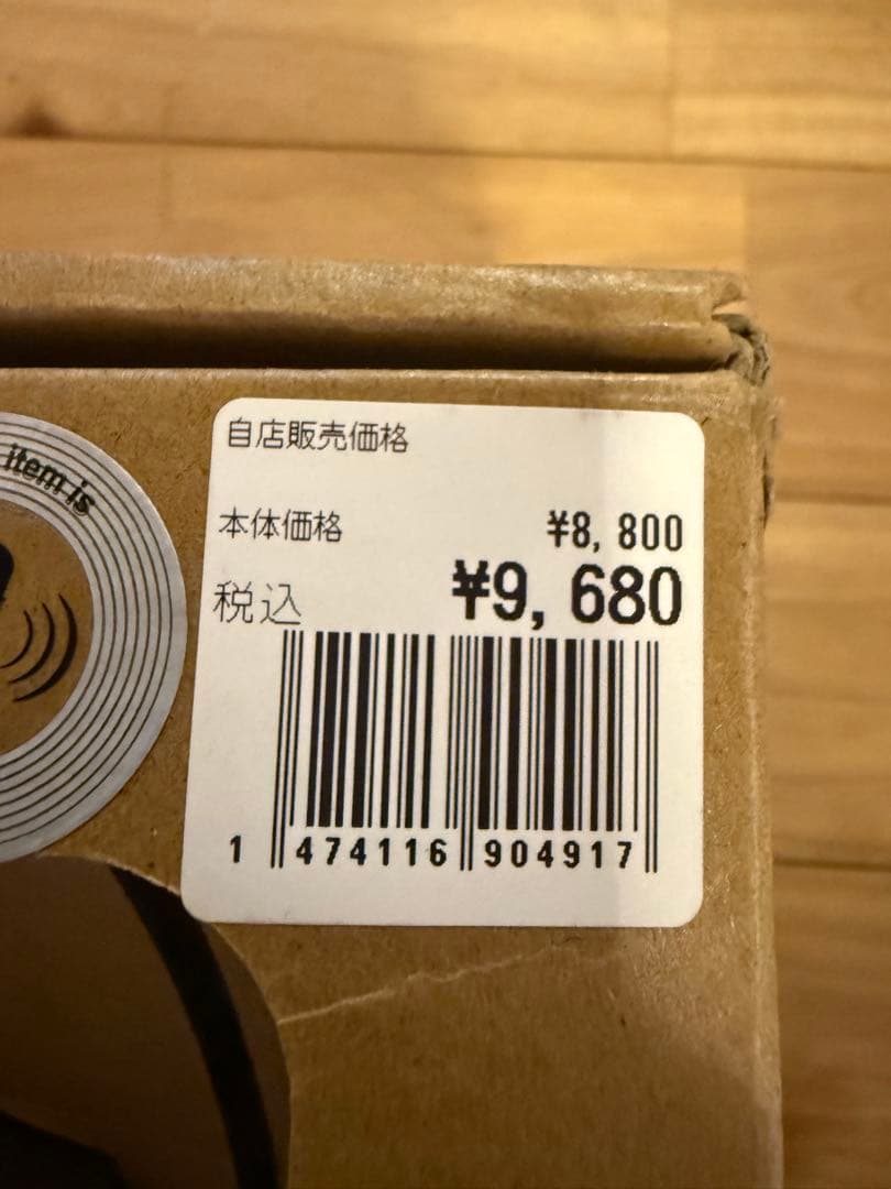 【美品】ベアボーンズ レイルロードランタン LED ランタン