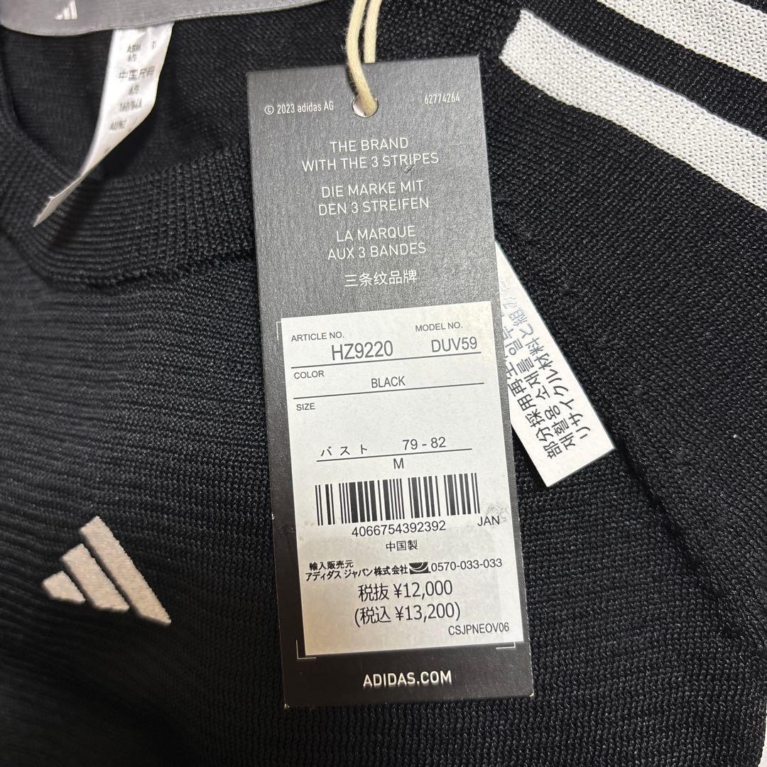 新品adidasgolf上下セット薄手ニット＆ダンボールニットスカートM春