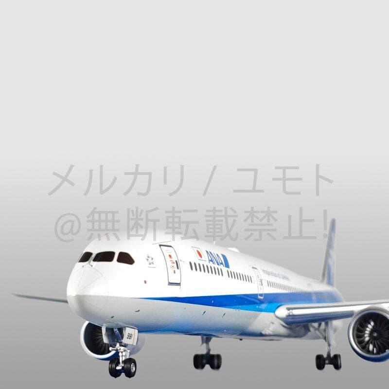 SQ Wings 1:200 JA981A 全日空 ANA B787-10