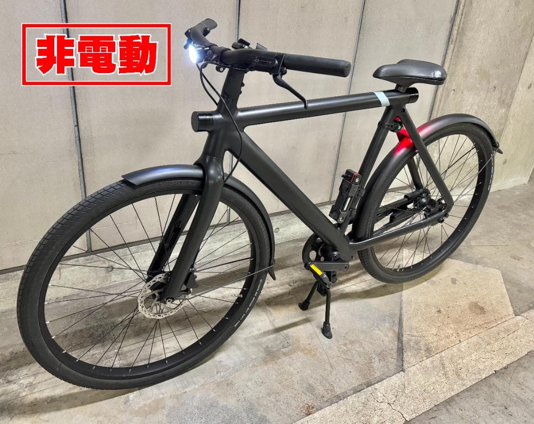 VanMoof S3 【非電動】カスタム　【手渡しのみ：23区】