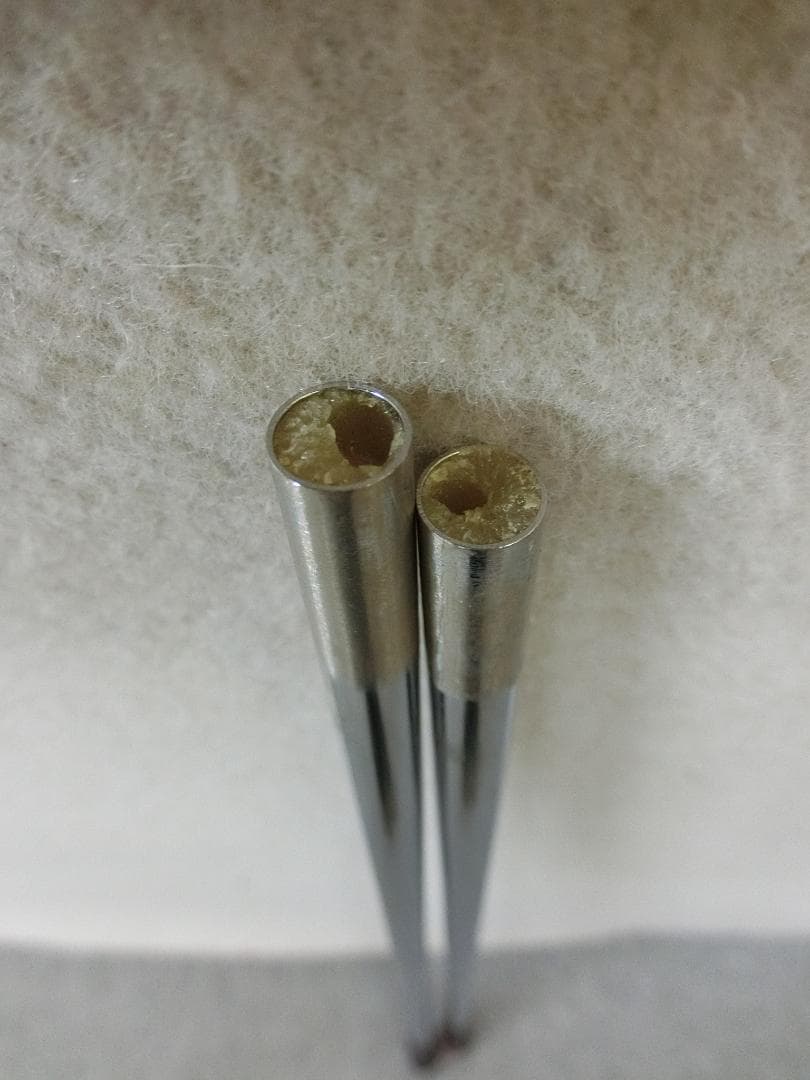b774 N.S.PRO Zelos 7 シャフト 2本セット Flex R
