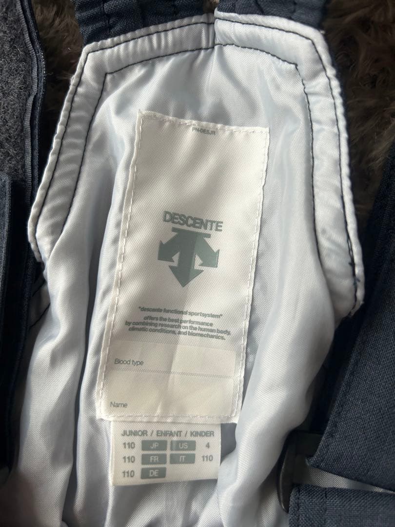 値下げ　DESCENTE 子ども用 ウィンタースポーツウェア 110 グローブ付