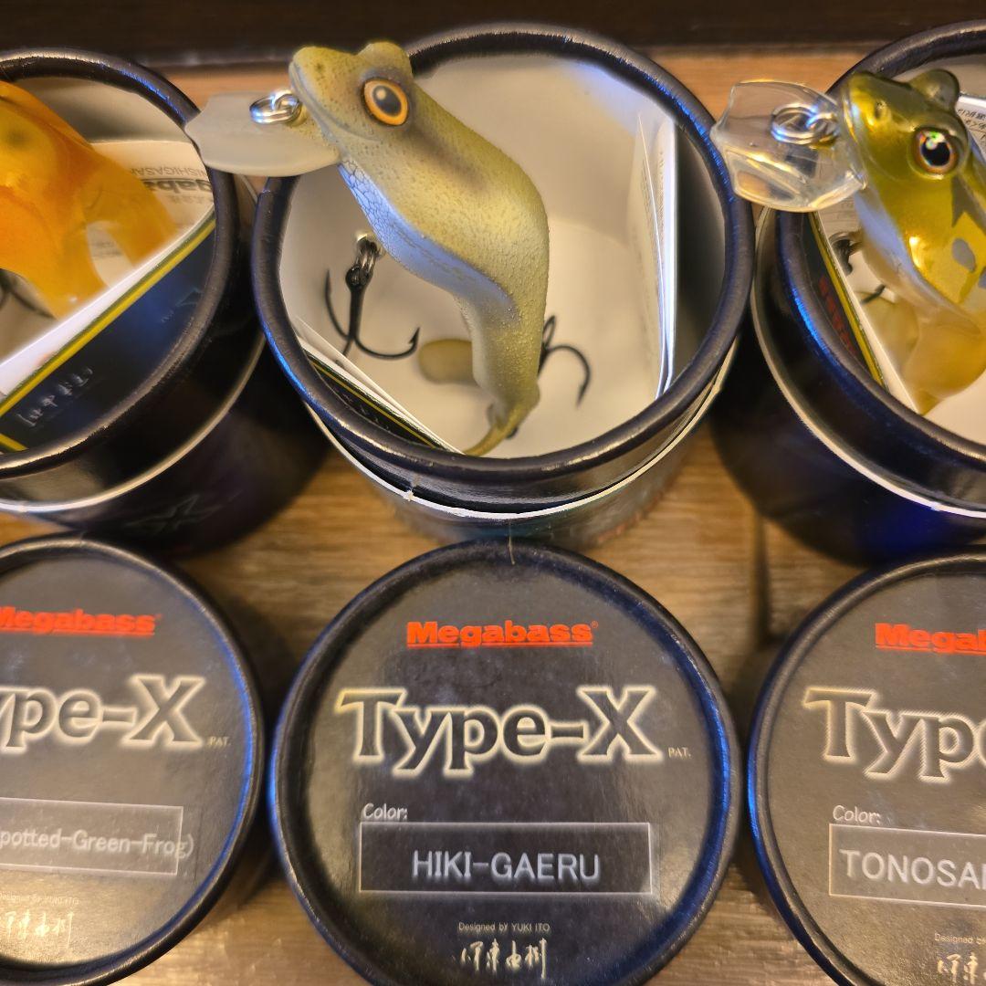 廃盤オールドルアーMegabass Type-X 5個セット