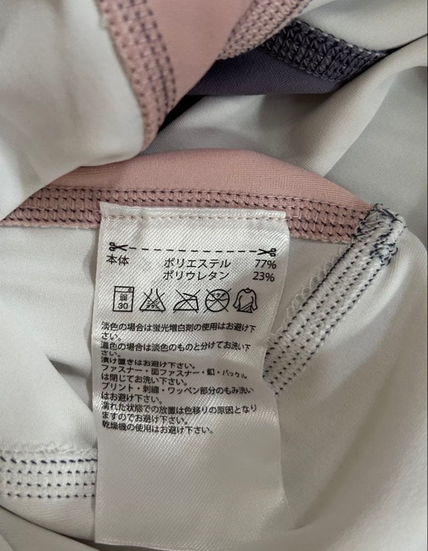 【新品未使用】adidas Stella ステラ マッカートニー