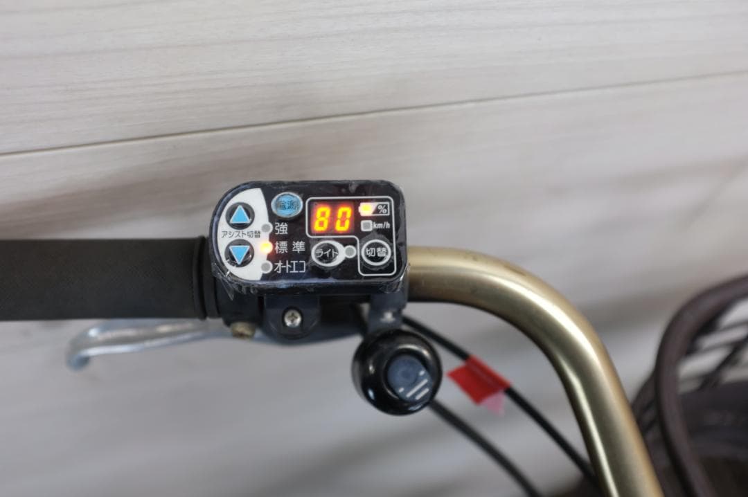 BS HYDEE.B　26インチ　3段　6.0Ah(4点灯）充電器あり