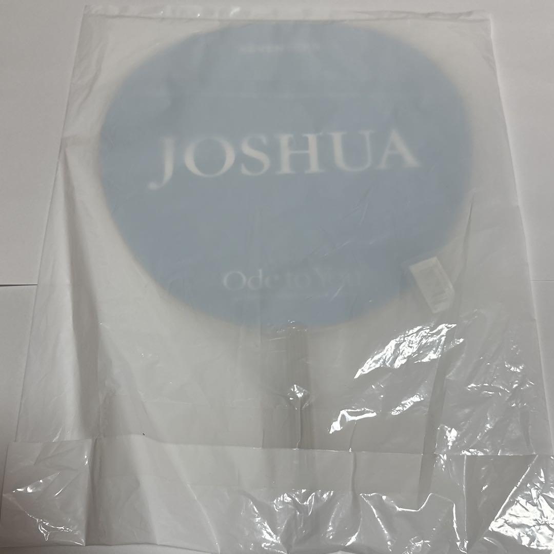 SEVENTEEN ジョシュア うちわ まとめ売り