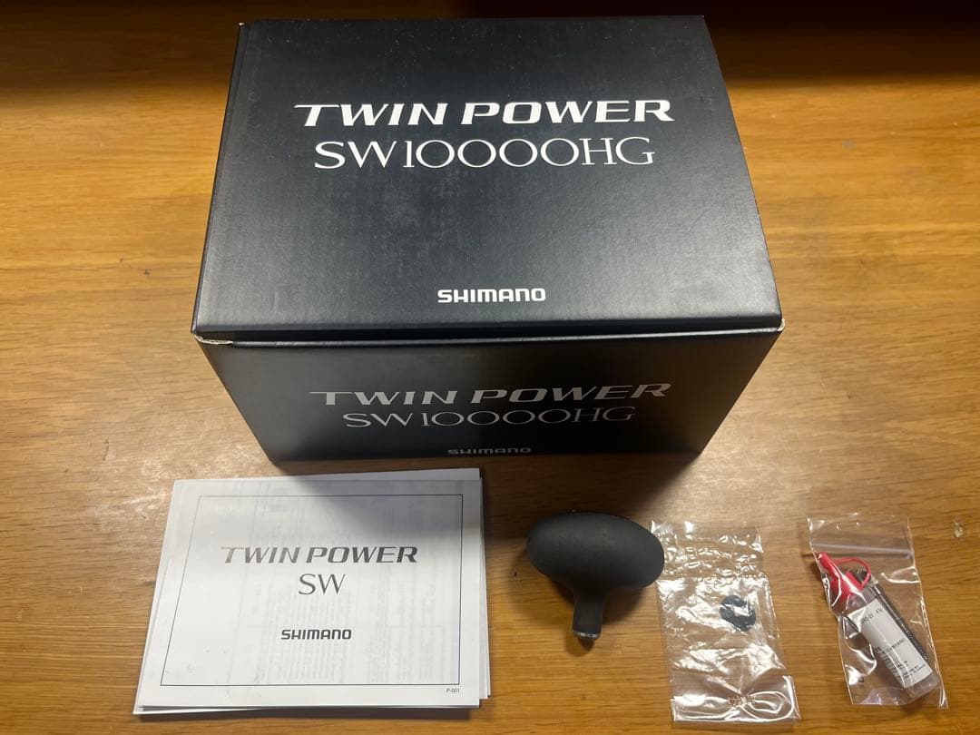 21ツインパワーsw 10000hg