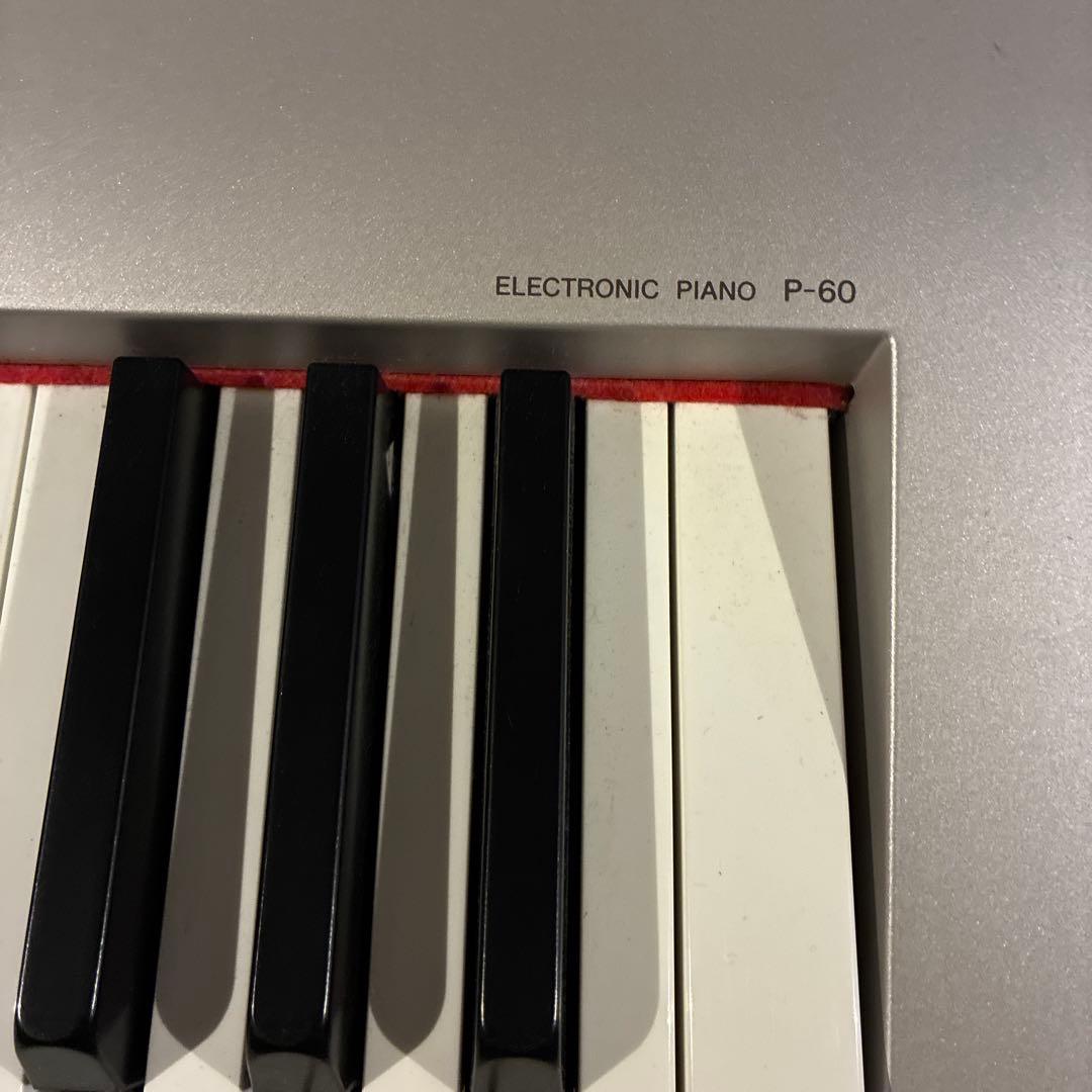 YAMAHA P-60 電子ピアノ【椅子、譜面台、カバー付き】