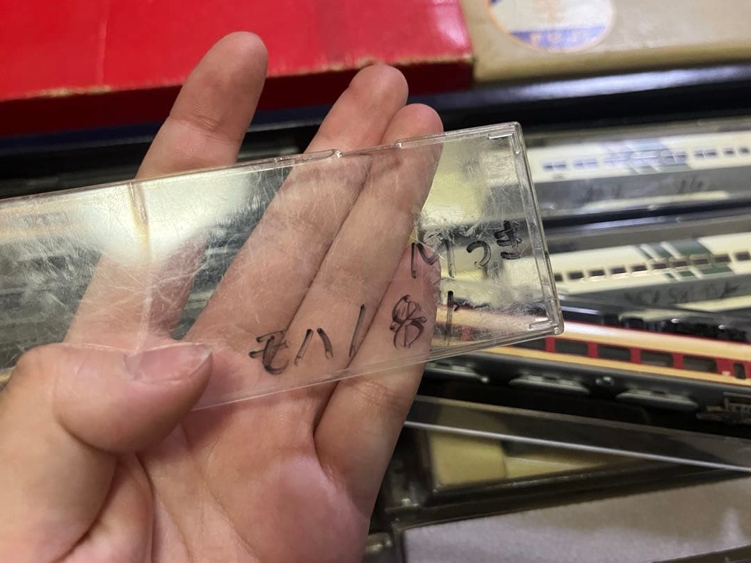 Nゲージ