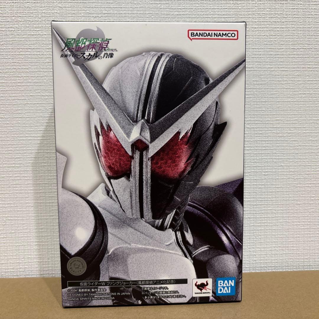 【 新品 】S.H.Figuarts（真骨彫製法） 仮面ライダーW セット