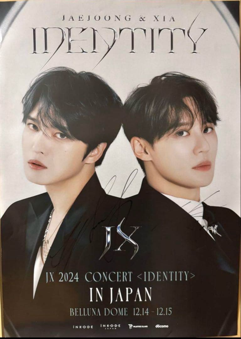 JX 2024 IDENTITYポスター ジェジュン ジュンス直筆サイン入り