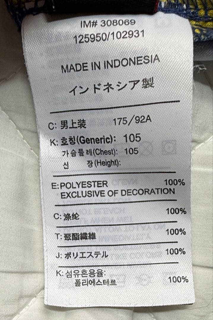 極希少/正規品 メッシ 05-06 バルセロナ 19番 T90 ユニフォーム L