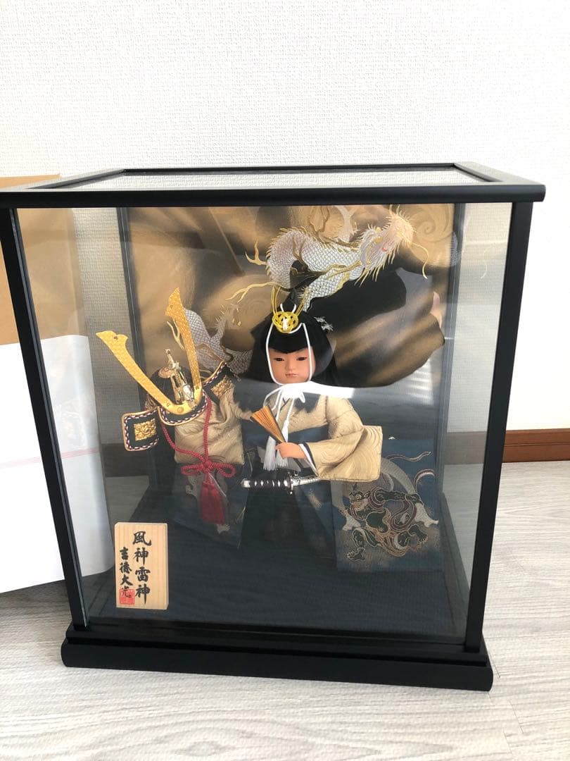 吉徳　5月人形　風神雷神　美品