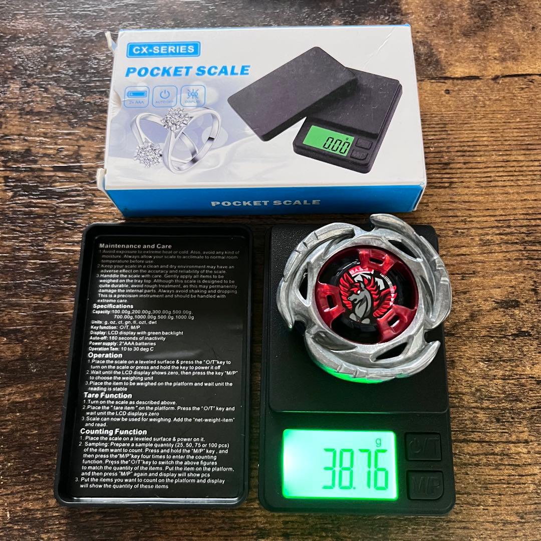 【新品】ベイブレードX エアロペガサス3-70AレッドVer. ふ7